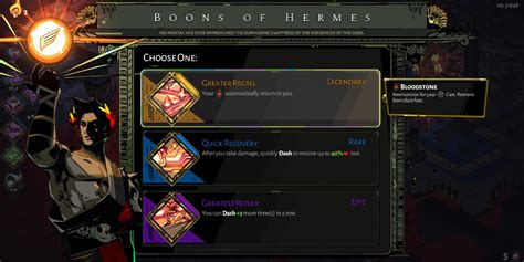 how to get hermes boons.